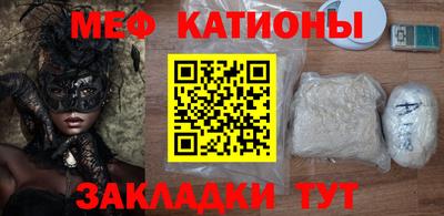 дживик Заволжье