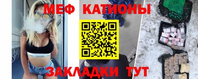 MDMA Заводоуковск