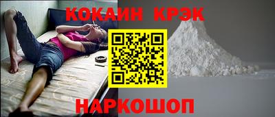 дживик Заволжье