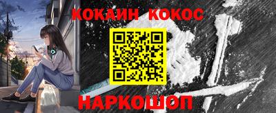 дживик Заволжье