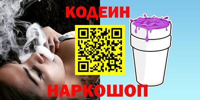 прущие грибы Жуковский