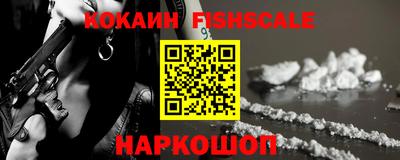 прущие грибы Жуковский