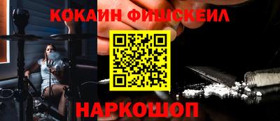 дживик Заволжье