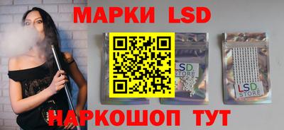 MDMA Заводоуковск