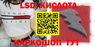 MDMA Заводоуковск