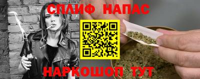 дживик Заволжье