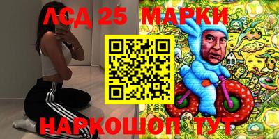 MDMA Заводоуковск