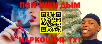 MDMA Заводоуковск