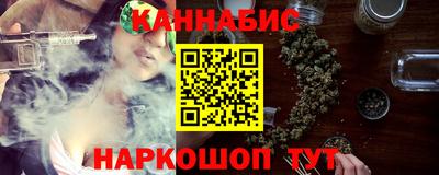 дживик Заволжье