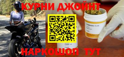 дживик Заволжье