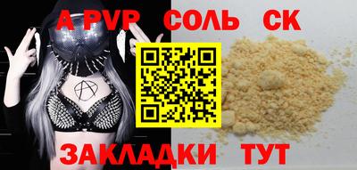 прущие грибы Жуковский