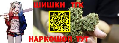 прущие грибы Жуковский