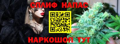 MDMA Заводоуковск