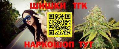 дживик Заволжье