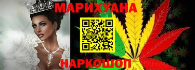 MDMA Заводоуковск