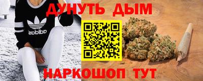 дживик Заволжье
