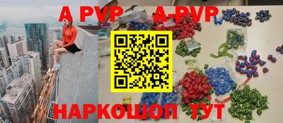 MDMA Заводоуковск