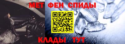 дживик Заволжье
