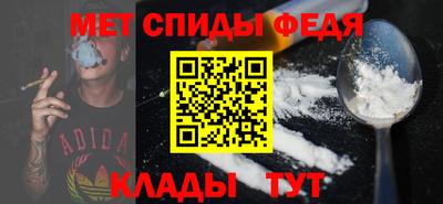 прущие грибы Жуковский