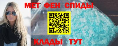 MDMA Заводоуковск