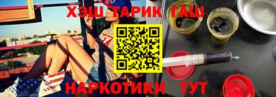 дживик Заволжье