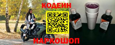 дживик Заволжье