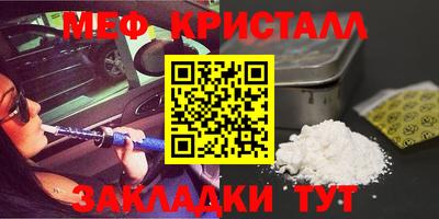 дживик Заволжье