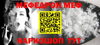 дживик Заволжье