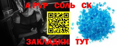 MDMA Заводоуковск