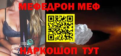 MDMA Заводоуковск